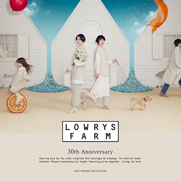 キーヴィジュアル