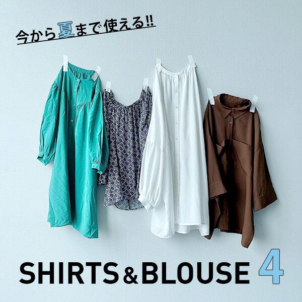 公式 ローリーズファーム Lowrys Farm 通販