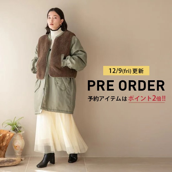 ローリーズファーム今季夏物12点まとめ売り！ 日本売
