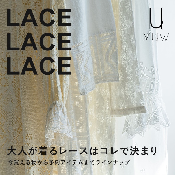 yuw lace