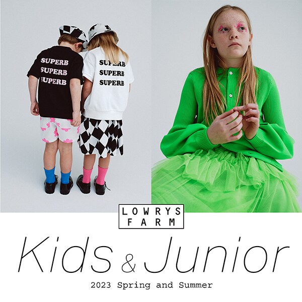 KIDS KV