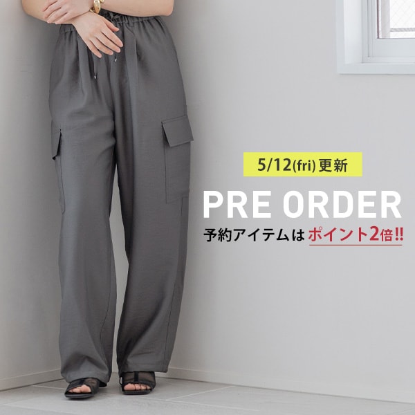 公式]ローリーズファーム （LOWRYS FARM）通販