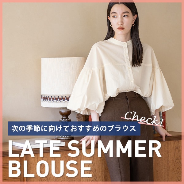 公式]ローリーズファーム （LOWRYS FARM）通販