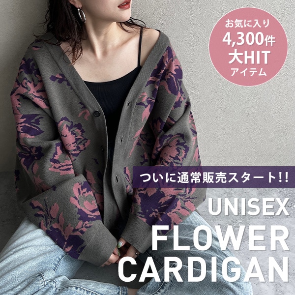 MEN　花柄CD