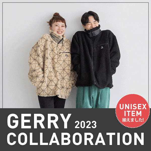 UNISEX　GERRY