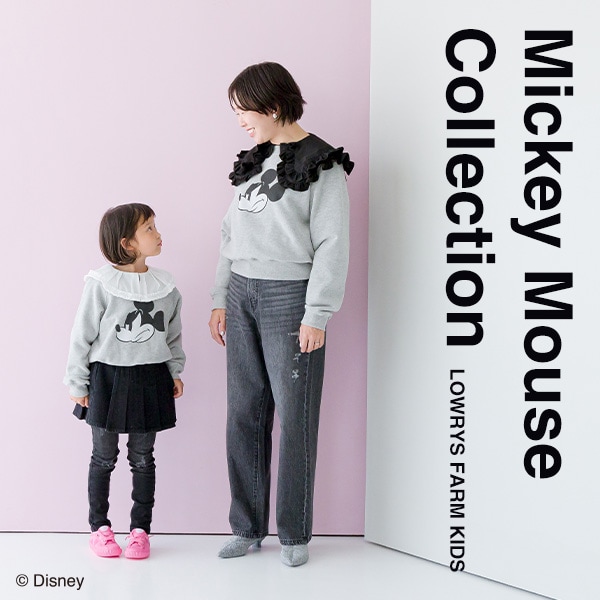 KIDS Mickey