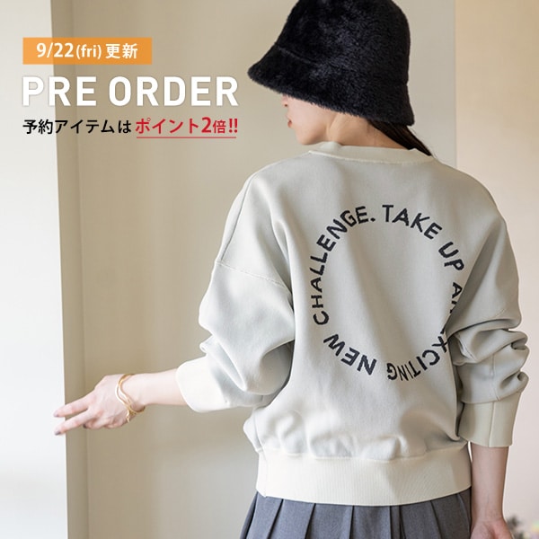 PRE ORDER