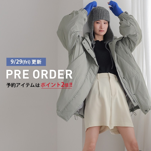 PRE ORDER