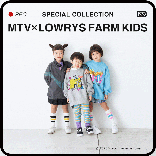 KIDS MTV