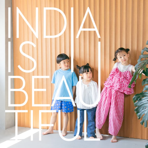 KIDS インド
