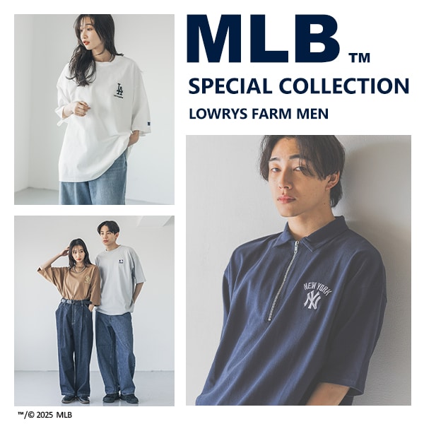 MLB