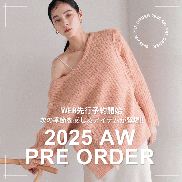 AW予約