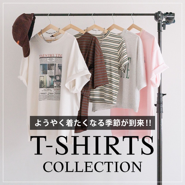 Tシャツ