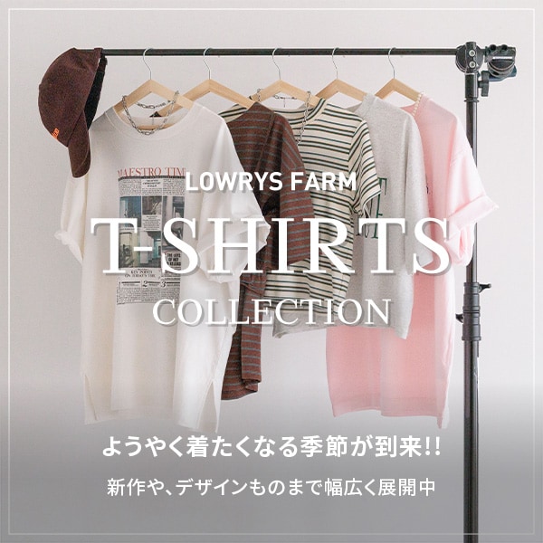 LF Tシャツ