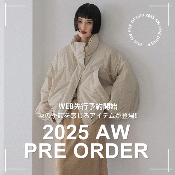 AW予約