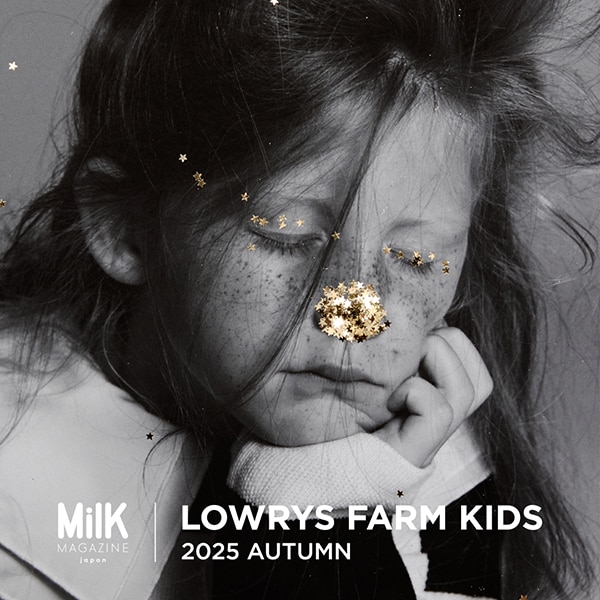KIDSKV