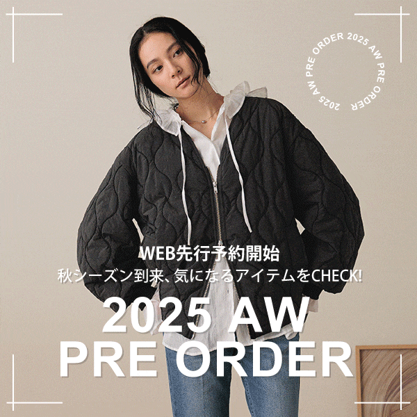 AW予約