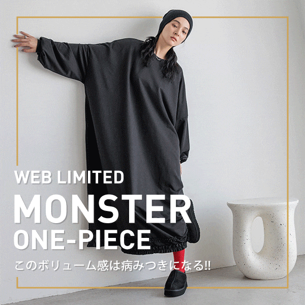 WEB限OP