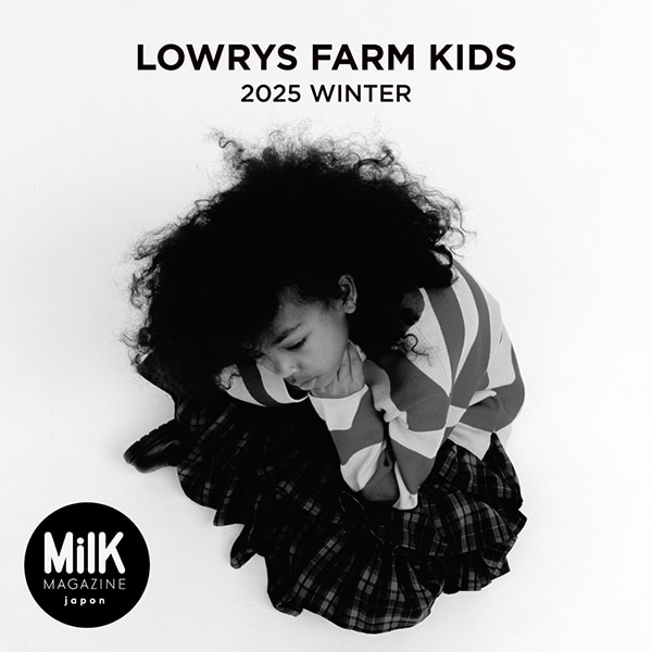 KIDS MILK