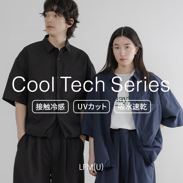 MENS ドライMIXシリーズ