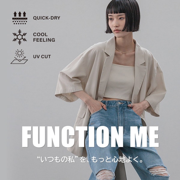 ファクションミー