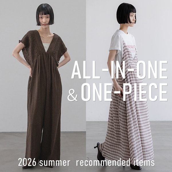 ワンピースオールインワン