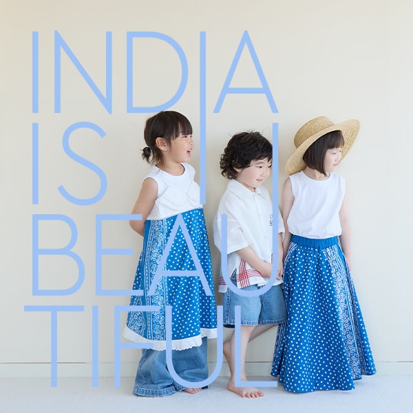 KIDS　INDIA IS BEAUTIFUL