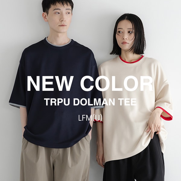 MENS　TRPU