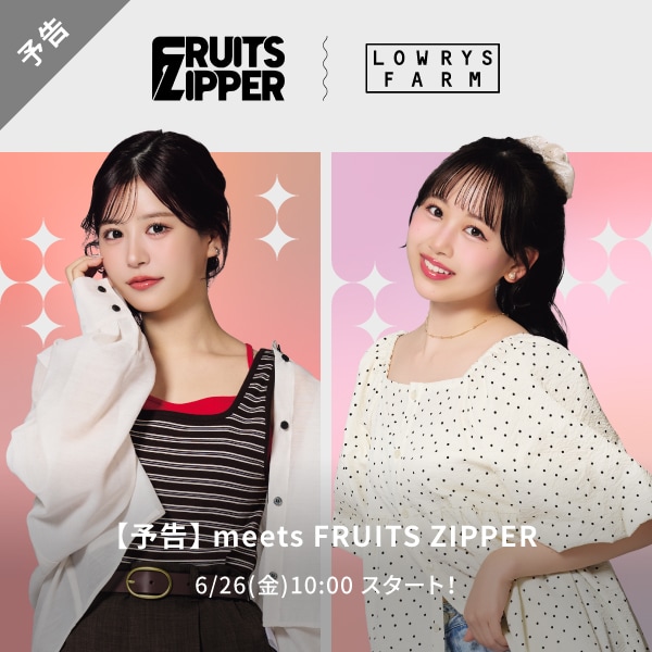 FRUITS ZIPPER