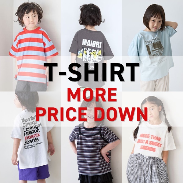 KIDS　Tシャツセール
