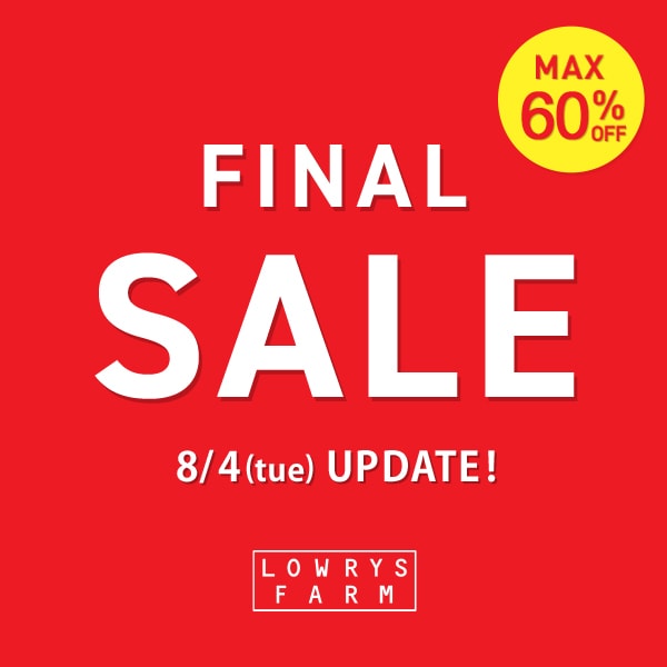 SALE