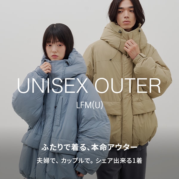 LFMU　アウター
