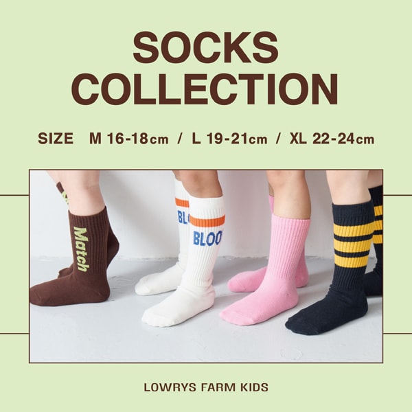 KIDS　 ソックス