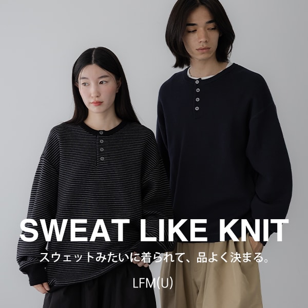 LFMU　スウェットライク