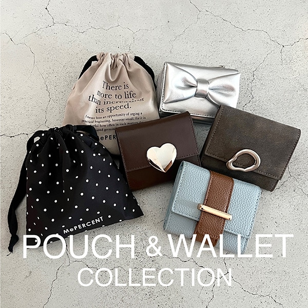 財布・ポーチ