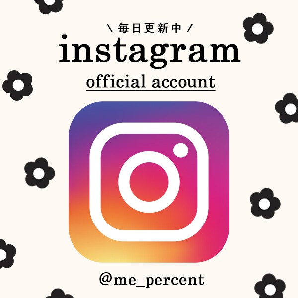 インスタ