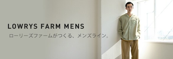 mens