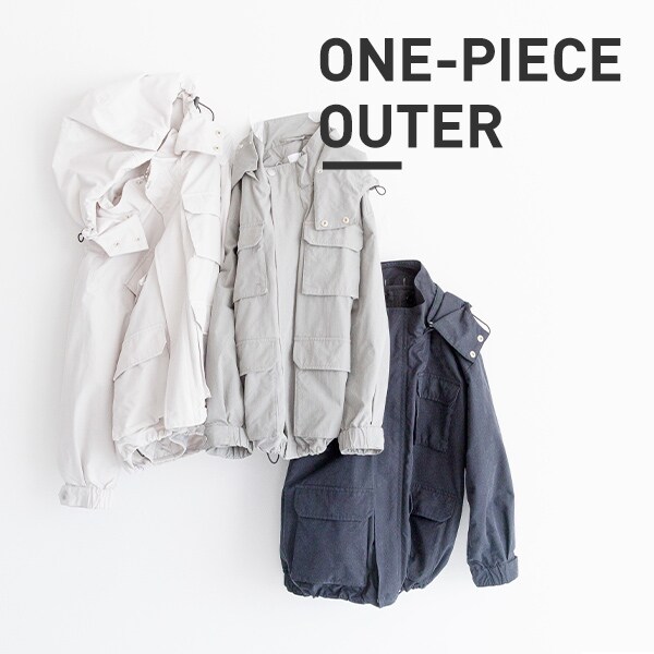op/outer