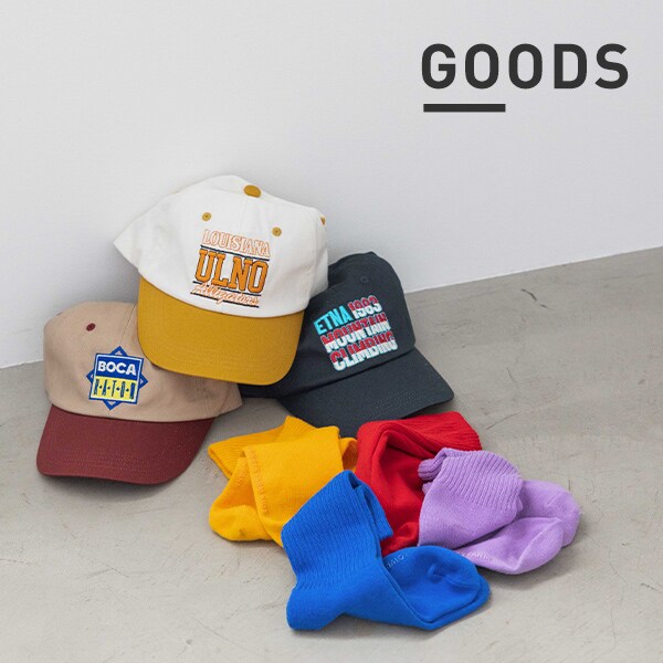 goods