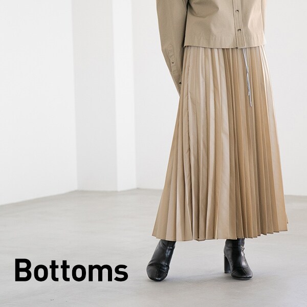 bottom