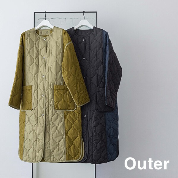 outer