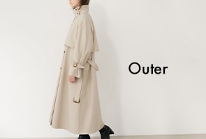 outer