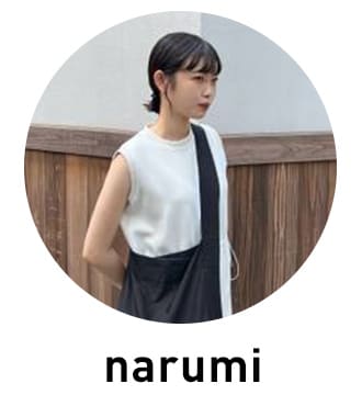 narumi