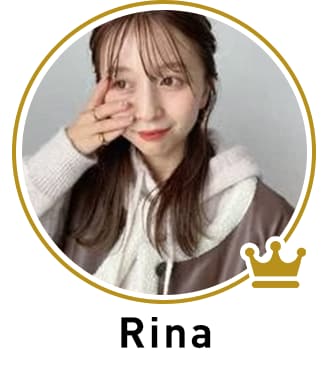 rina