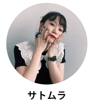 satomura