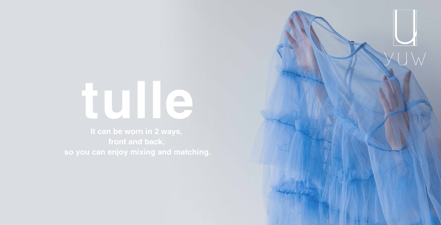 特価 tulle yuw | FARM）通販 （LOWRYS [公式]ローリーズファーム トレーナー+スウェット