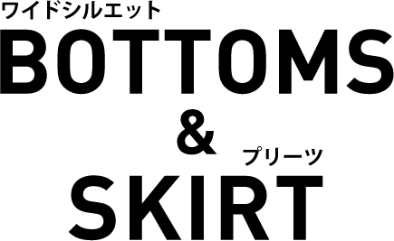 ttl