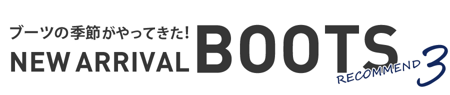 ttl