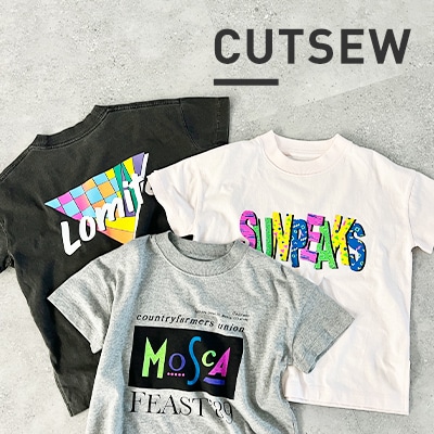 cutsew