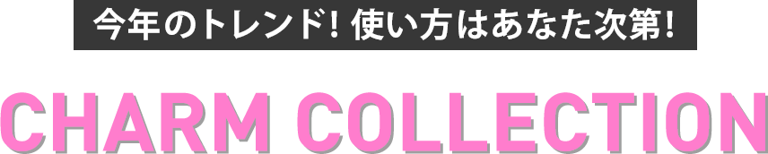 ttl